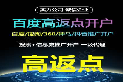 SEM优化策略：中小企业如何低成本高效率投放